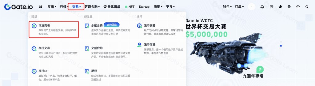 硬核对话Scroll张烨：zkEVM与Scroll及其未来