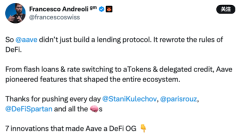 AAVE V4革命：模块化架构如何重塑 DeFi 借贷市场？ image 5