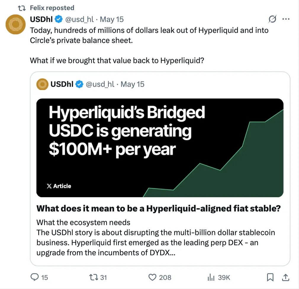Hyperliquid 空投项目评级，哪些值得一撸？ image 22