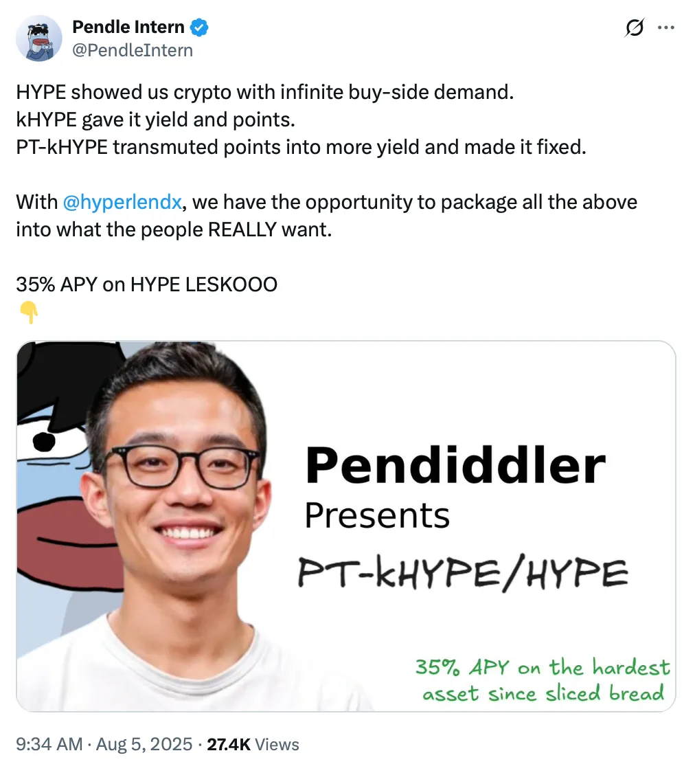 Hyperliquid 空投项目评级，哪些值得一撸？ image 20