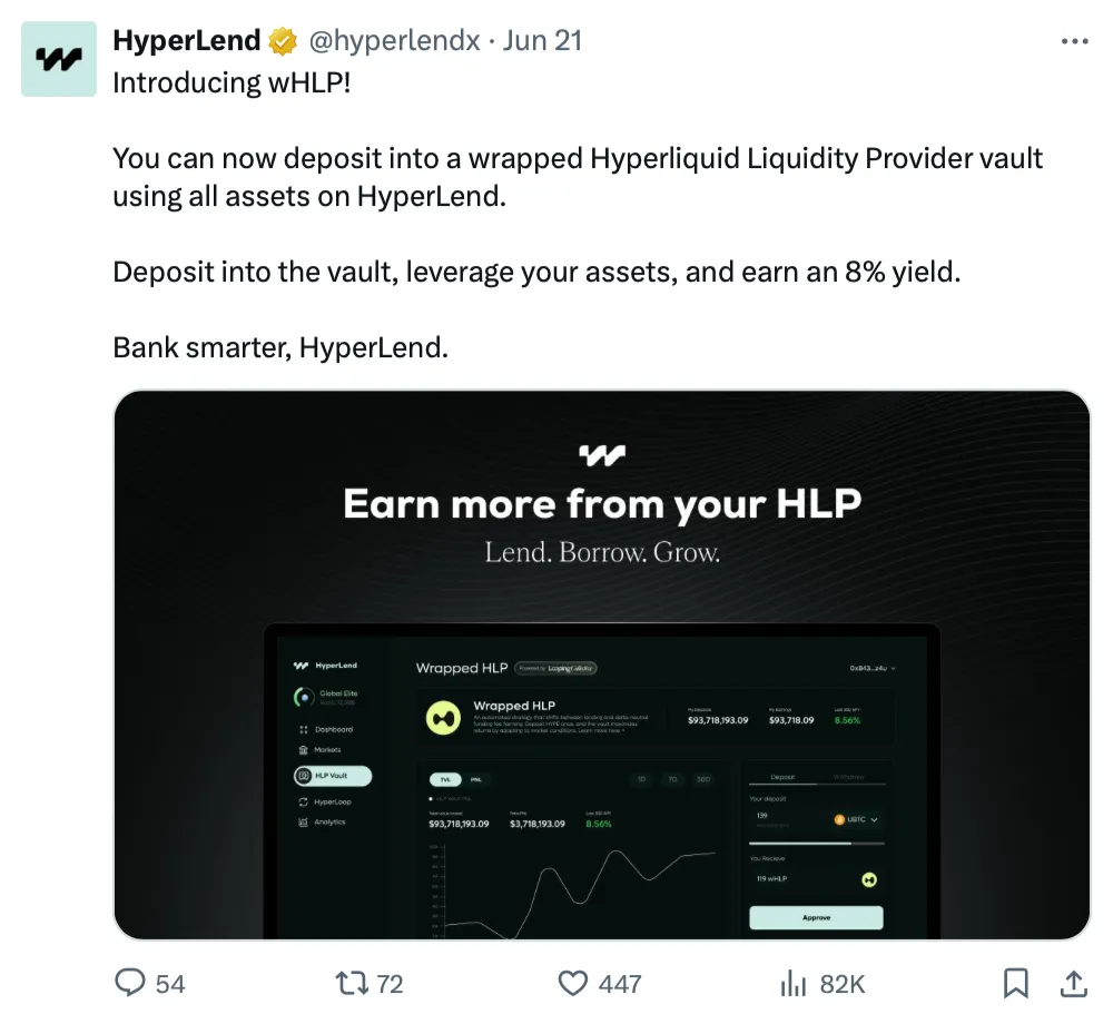 Hyperliquid 空投项目评级，哪些值得一撸？ image 19