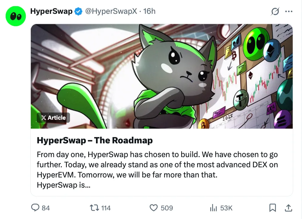Hyperliquid 空投项目评级，哪些值得一撸？ image 36