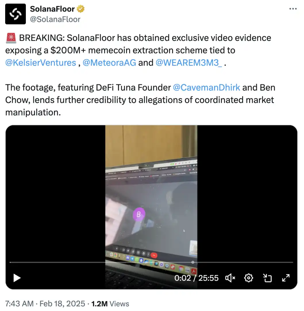 曾陷操纵市场丑闻，Meteora能借助TGE迎来重生吗？ image 4