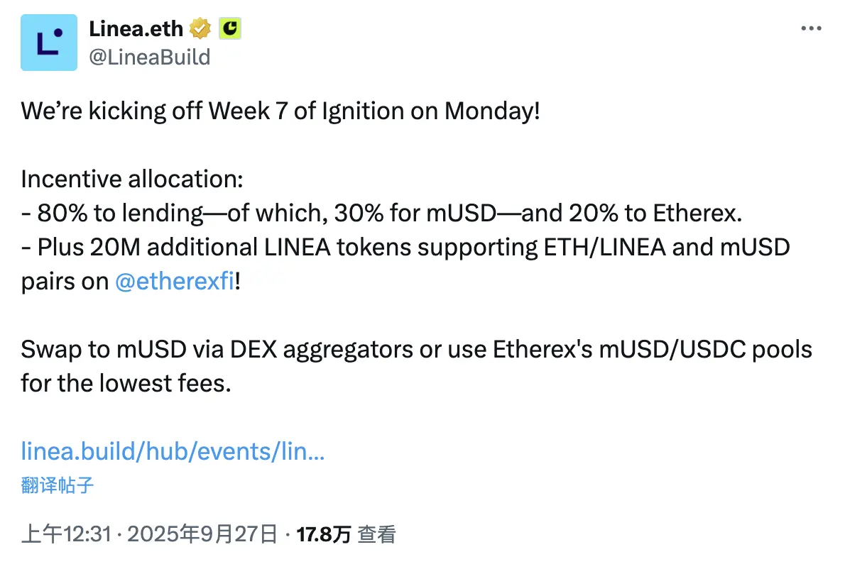 MetaMask 即将启动积分计划，当下可以做些什么？ image 2